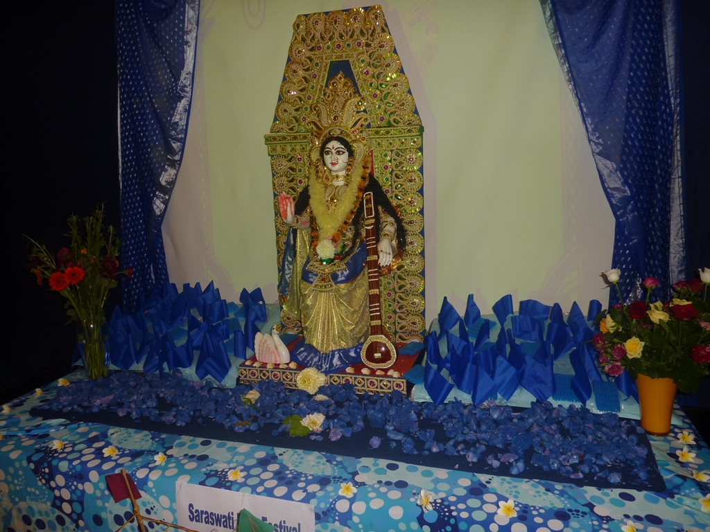 Saraswati Puja 2010 Invitation